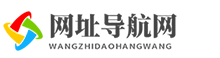 爱开大学生网_官网